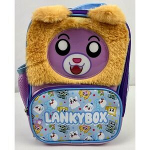 LankyBox Kids Lunch Box Bag Insulated Plush Face Justin &‎ Adam Characters